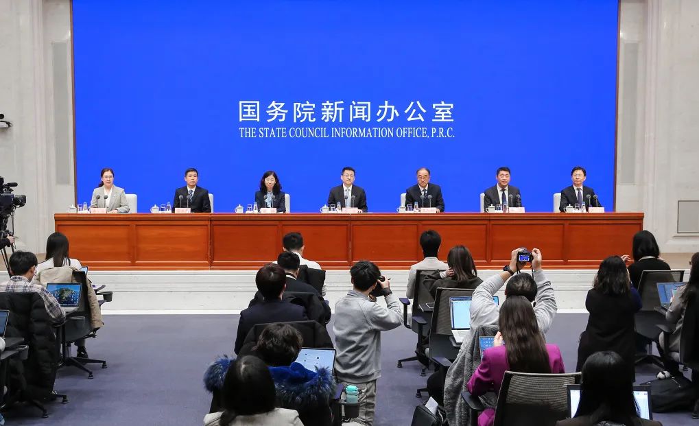 国新办举行2024年春运形势及工作安排新闻发布会